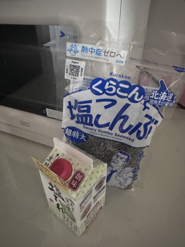 리뷰이미지