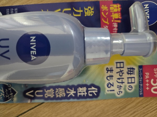 리뷰이미지