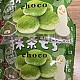 https://nppip.com/data/editor/2605/thumb-20260509040119_3bee4810f96f4_80x80.jpg