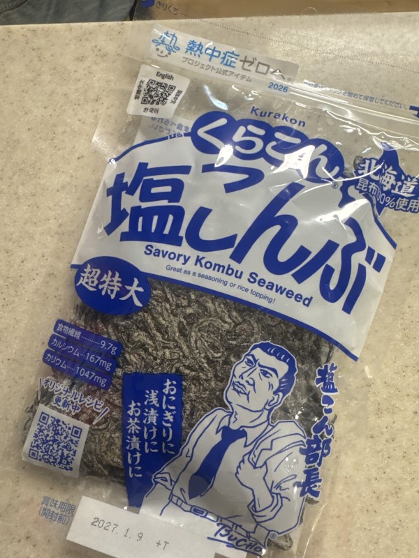 리뷰이미지