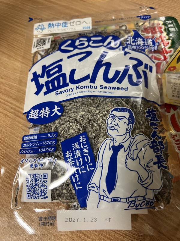 리뷰이미지