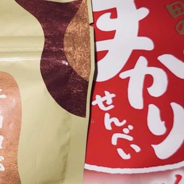 리뷰이미지