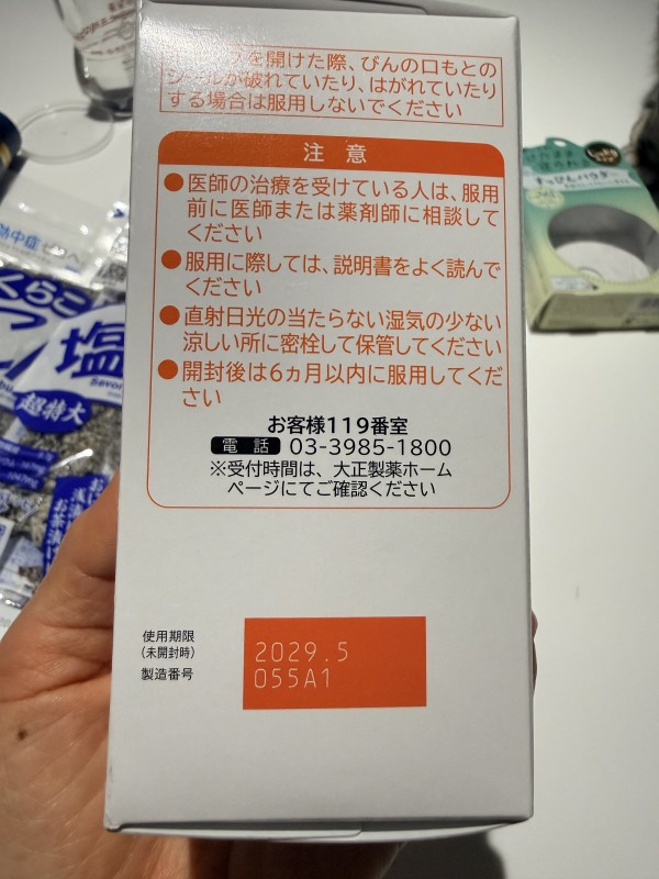 리뷰이미지