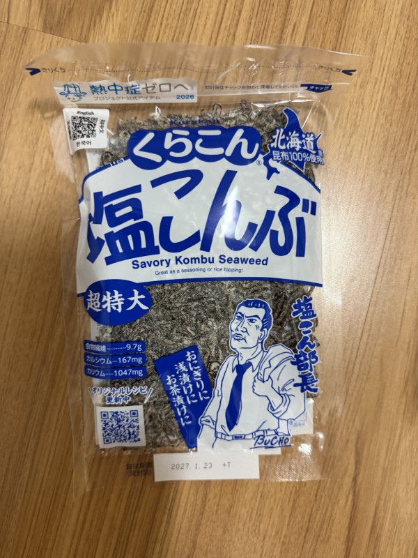 리뷰이미지