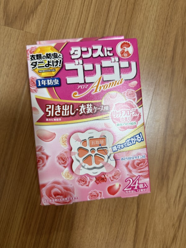 리뷰이미지