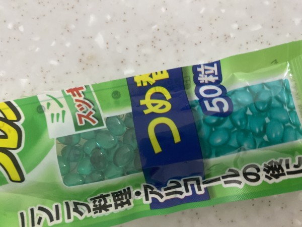 리뷰이미지