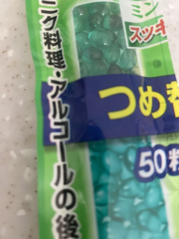 리뷰이미지