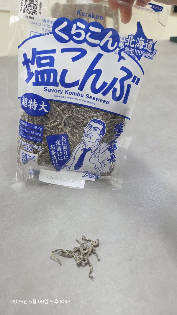 리뷰이미지