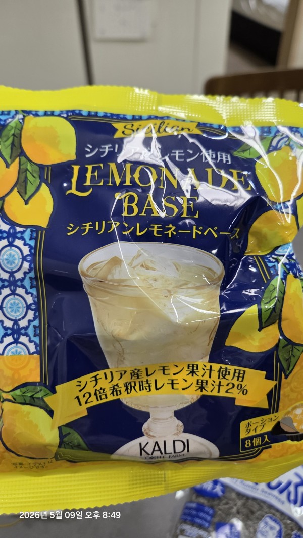 리뷰이미지