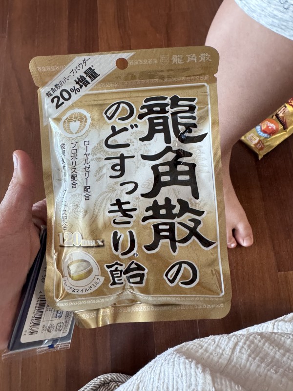 리뷰이미지