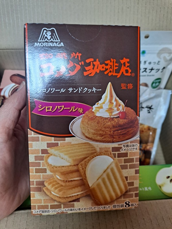 리뷰이미지