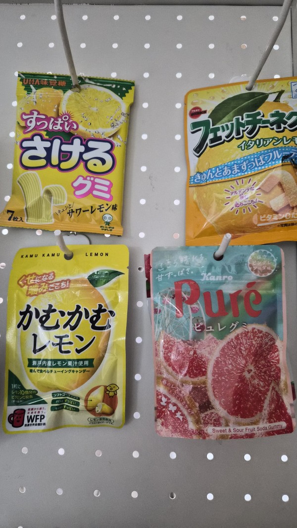 리뷰이미지