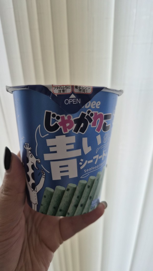 리뷰이미지