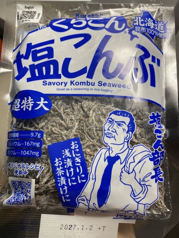 리뷰이미지