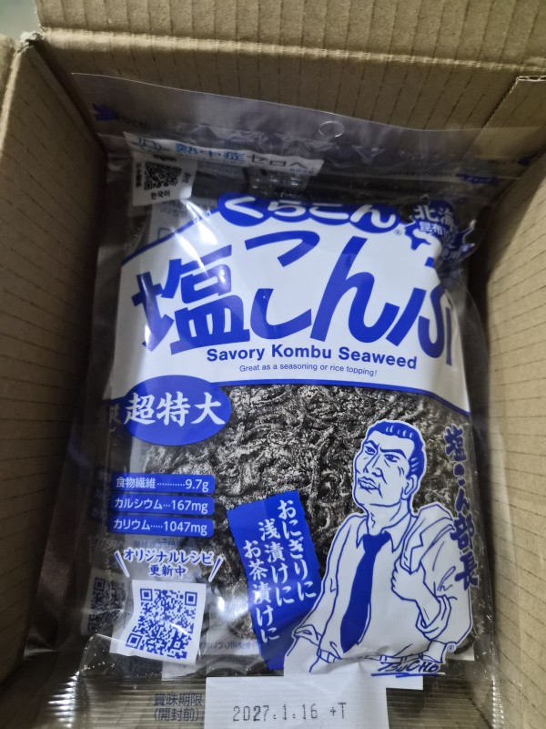 리뷰이미지
