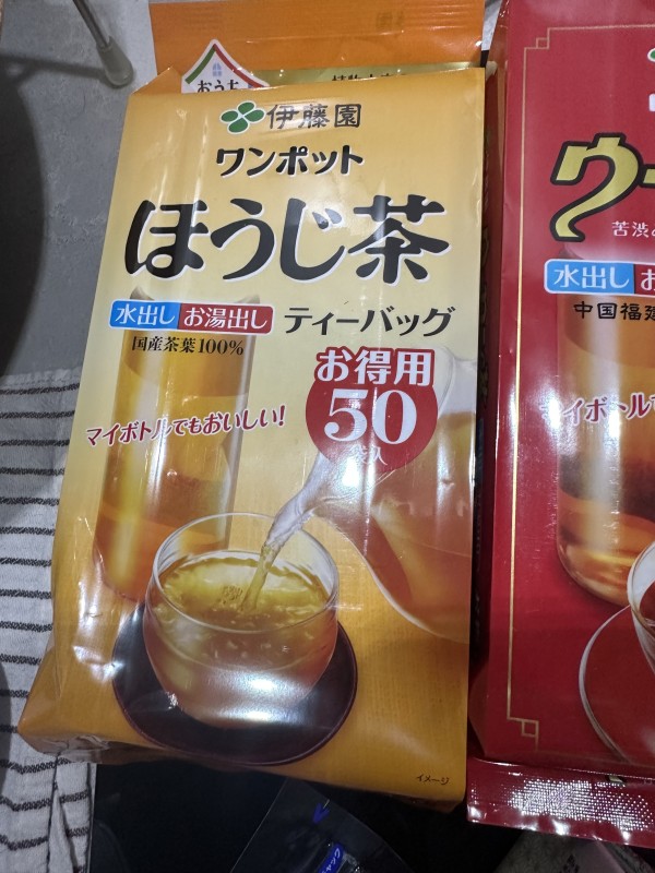 리뷰이미지
