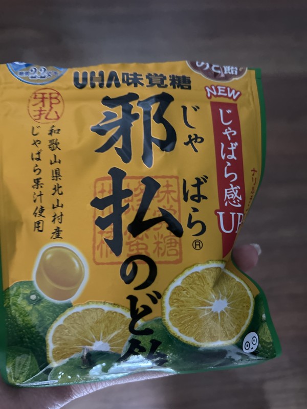 리뷰이미지