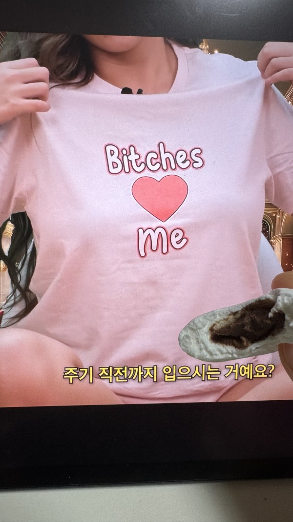 리뷰이미지1
