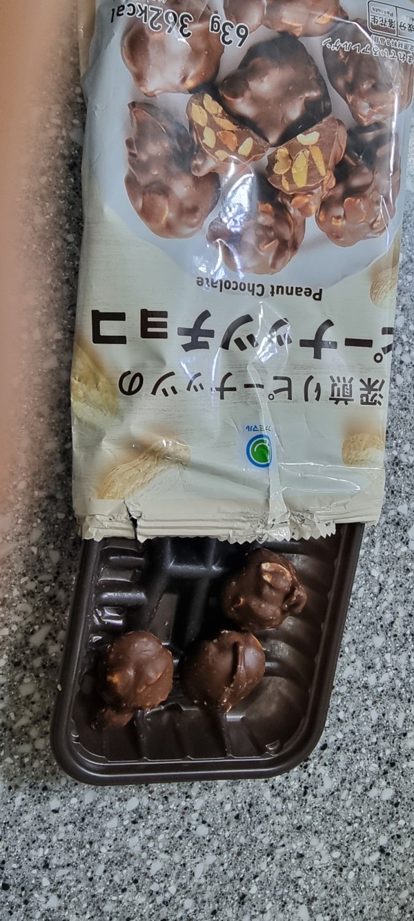 리뷰이미지1