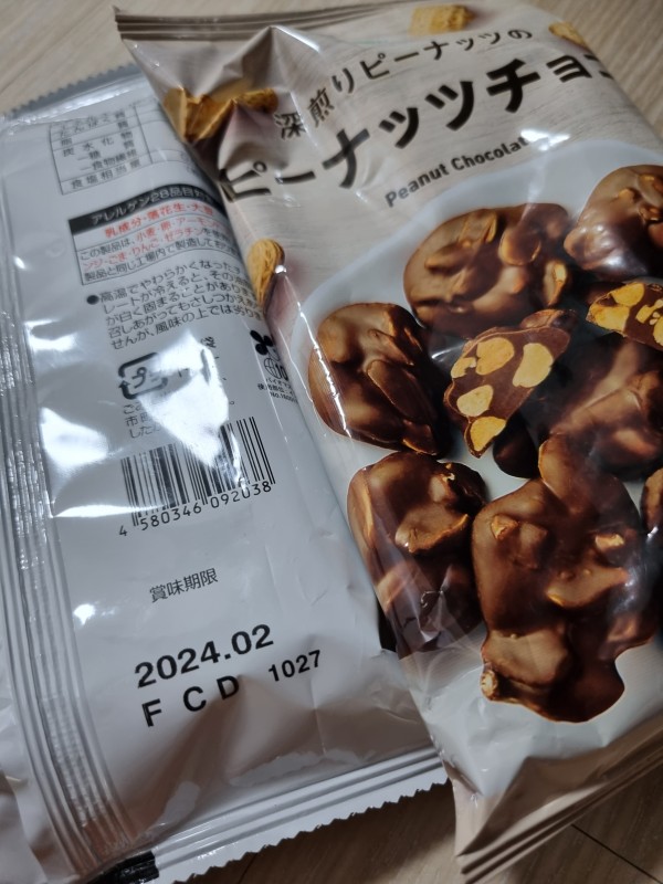 리뷰이미지1