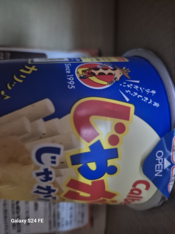 리뷰이미지1