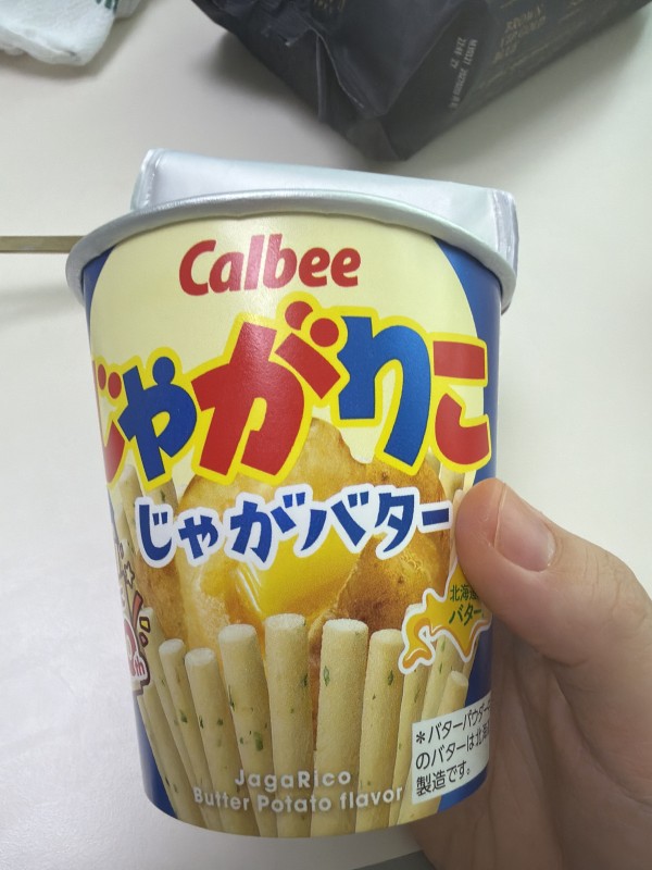 리뷰이미지1