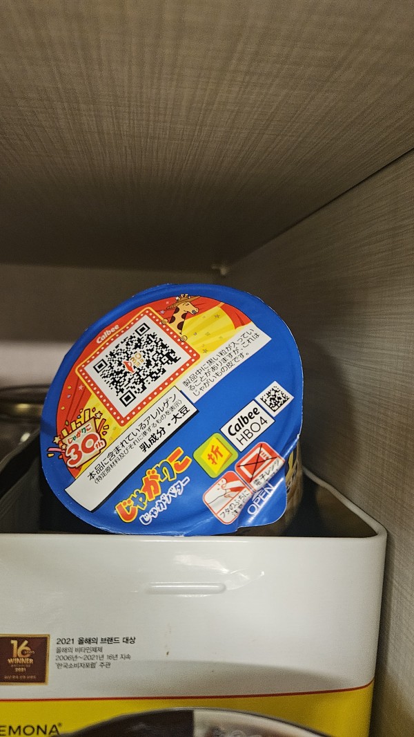리뷰이미지1