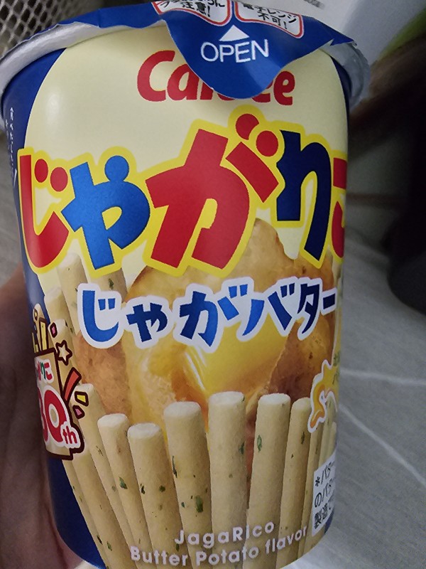 리뷰이미지1