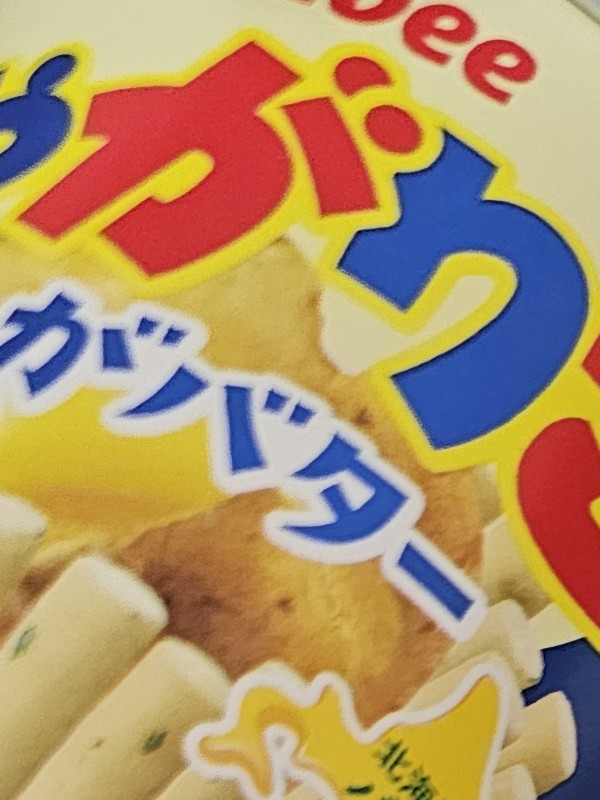 리뷰이미지1