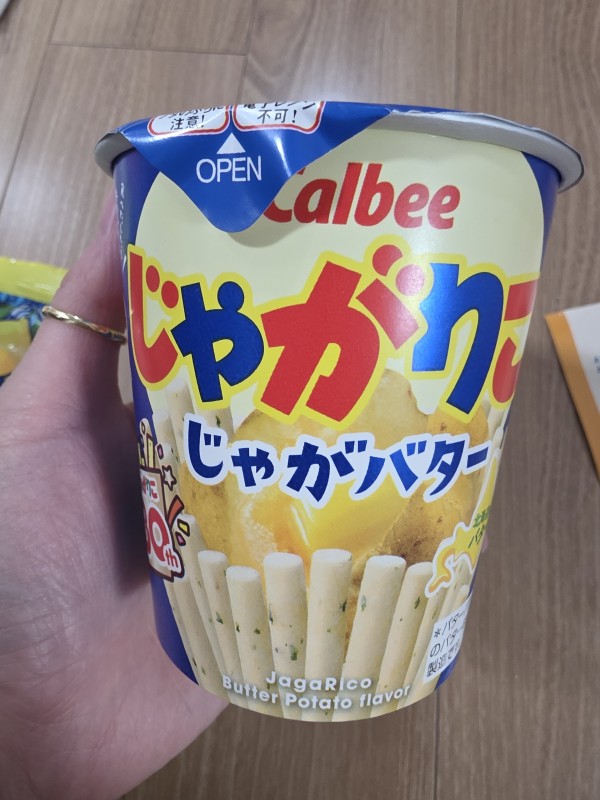리뷰이미지1