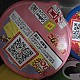 https://nppip.com/data/editor/2605/thumb-20260512105751_58b0f215d2d4f_80x80.jpg