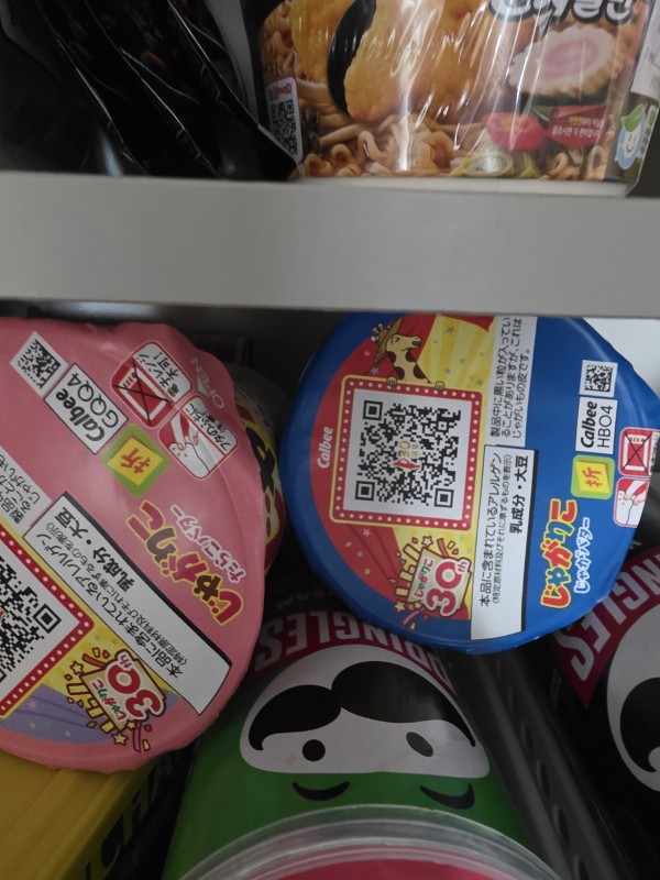 리뷰이미지1