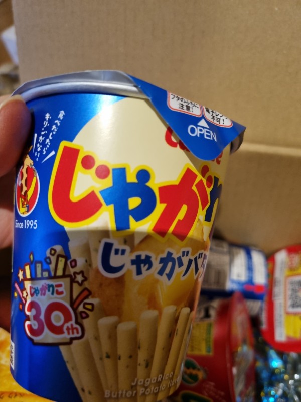 리뷰이미지1