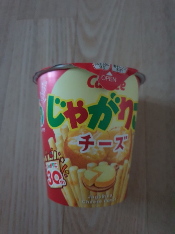 리뷰이미지1