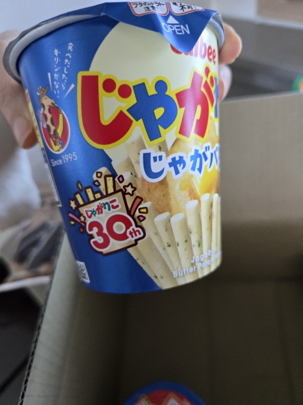 리뷰이미지1