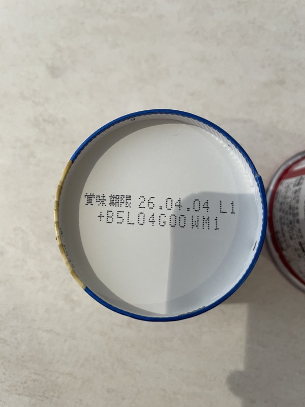 리뷰이미지1