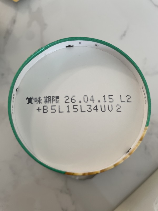 리뷰이미지1