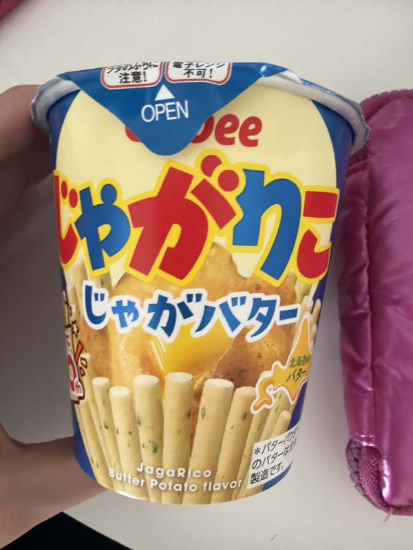리뷰이미지1