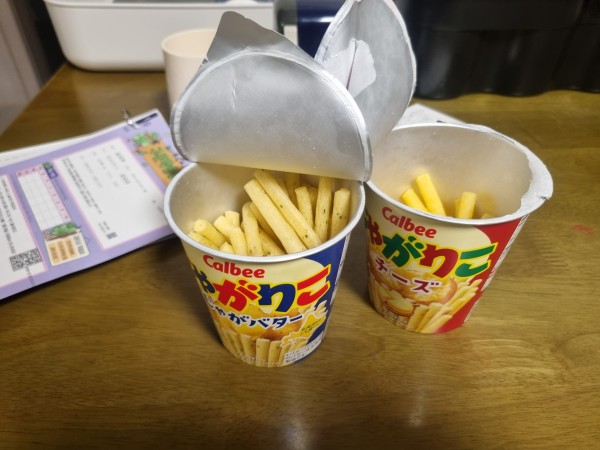 리뷰이미지1