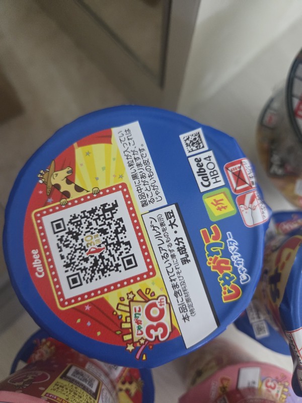 리뷰이미지1