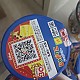 https://nppip.com/data/editor/2605/thumb-20260512105833_38d85c70768e4_80x80.jpg