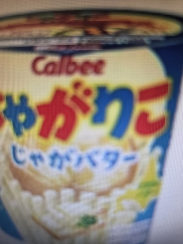 리뷰이미지1