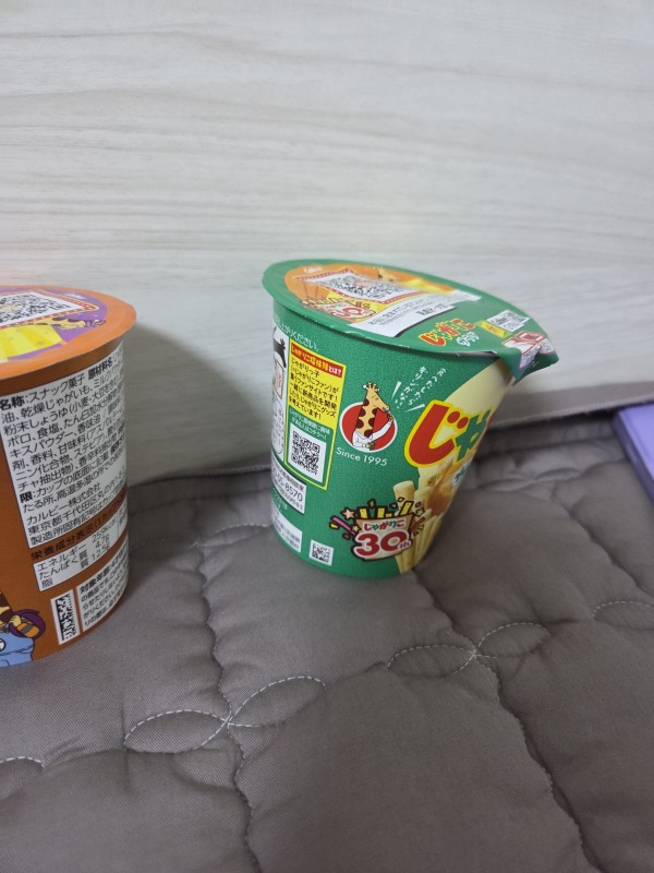 리뷰이미지1