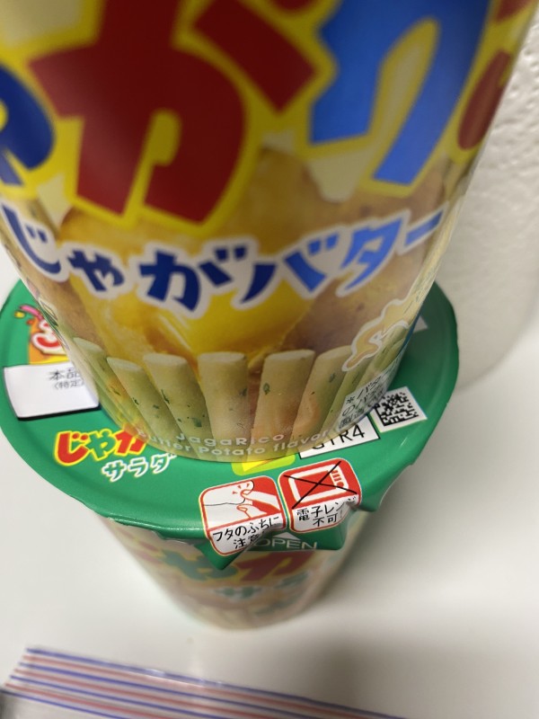 리뷰이미지1