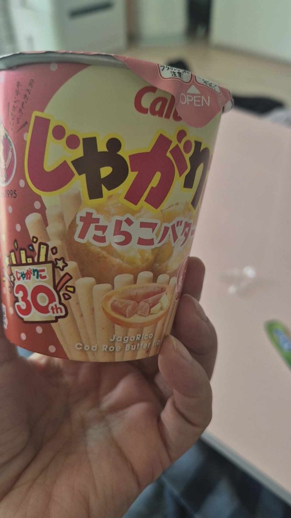 리뷰이미지1