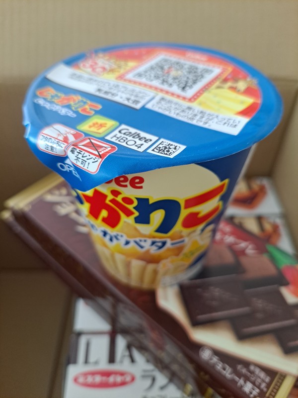 리뷰이미지1
