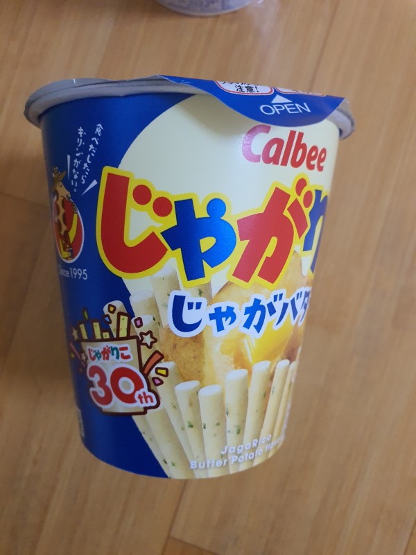 리뷰이미지1