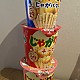 https://nppip.com/data/editor/2605/thumb-20260512105949_cd86502f7a32e_80x80.jpg