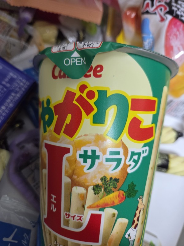 리뷰이미지1