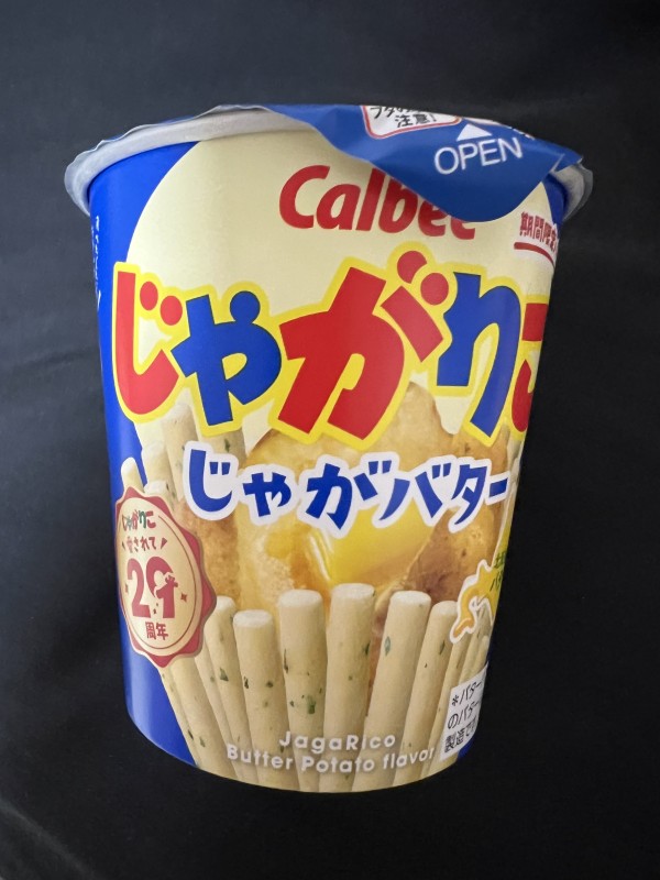 리뷰이미지1